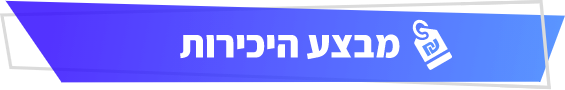 form title
